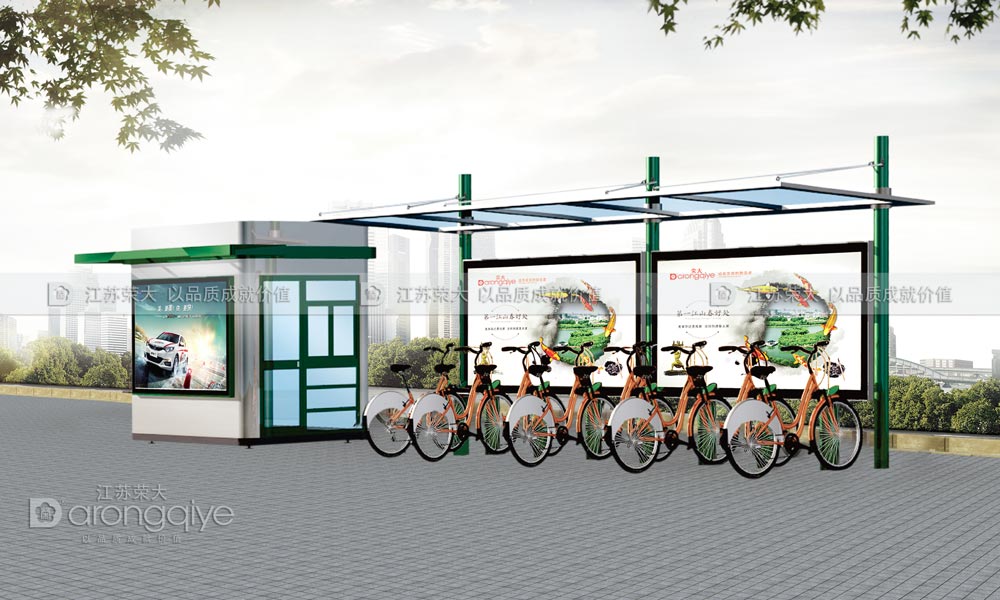 公共自行車(chē)棚