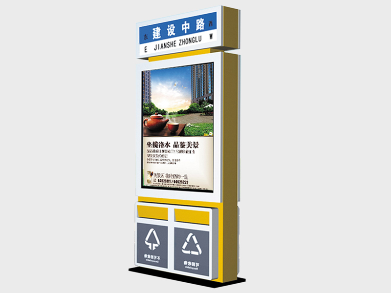 垃圾箱配套R(shí)DP-43010