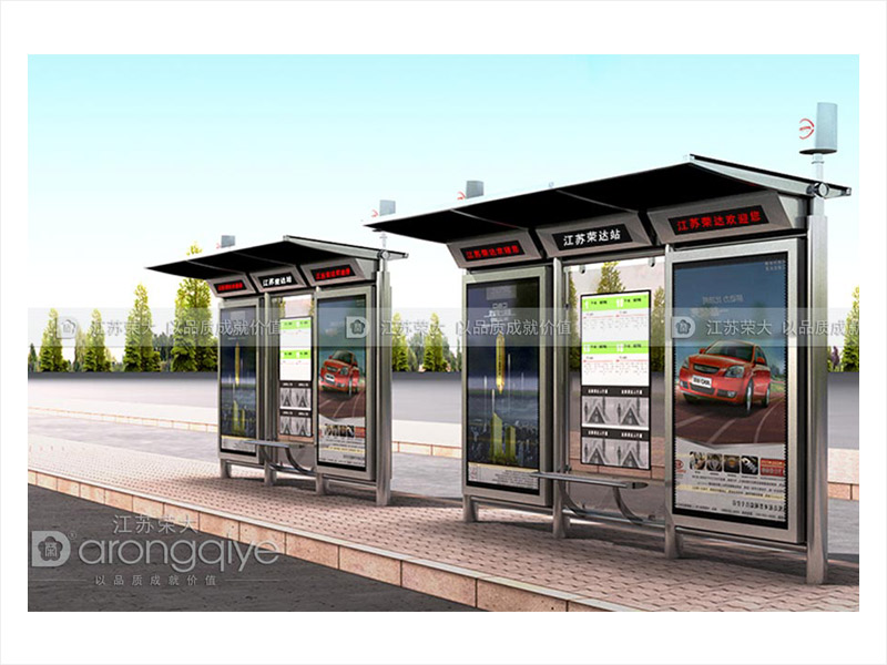 公交候車(chē)亭 公交候車(chē)亭