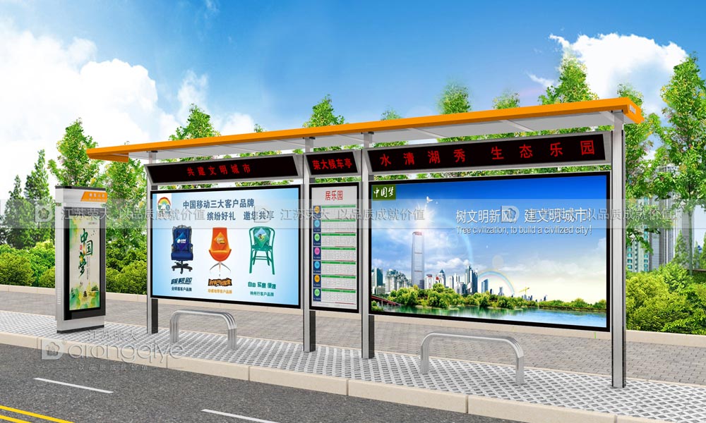 公交候車亭設計圖片
