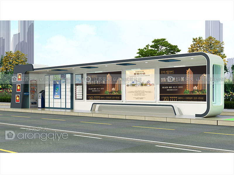 江西公交候車亭 江西公交候車亭