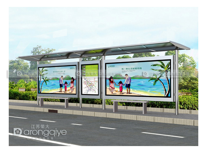 不銹鋼公交候車(chē)亭是不是就真的不生銹配圖二 不銹鋼公交候車(chē)亭是不是就真的不生銹配圖二