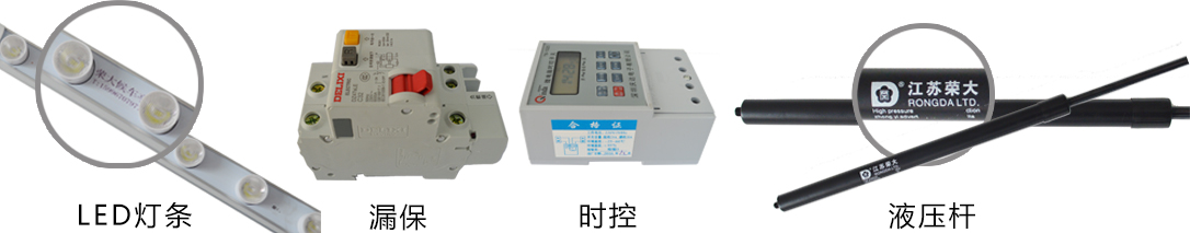 城市候車亭 城市候車亭