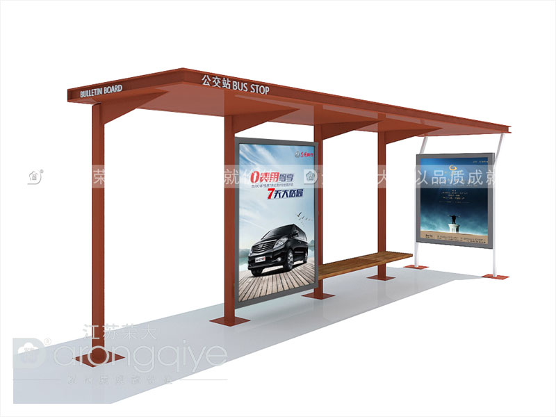 鄉鎮公交候車亭 鄉鎮公交候車亭