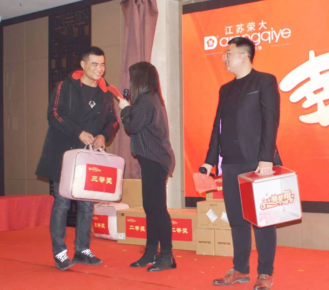 游 戲 環 節 游 戲 環 節