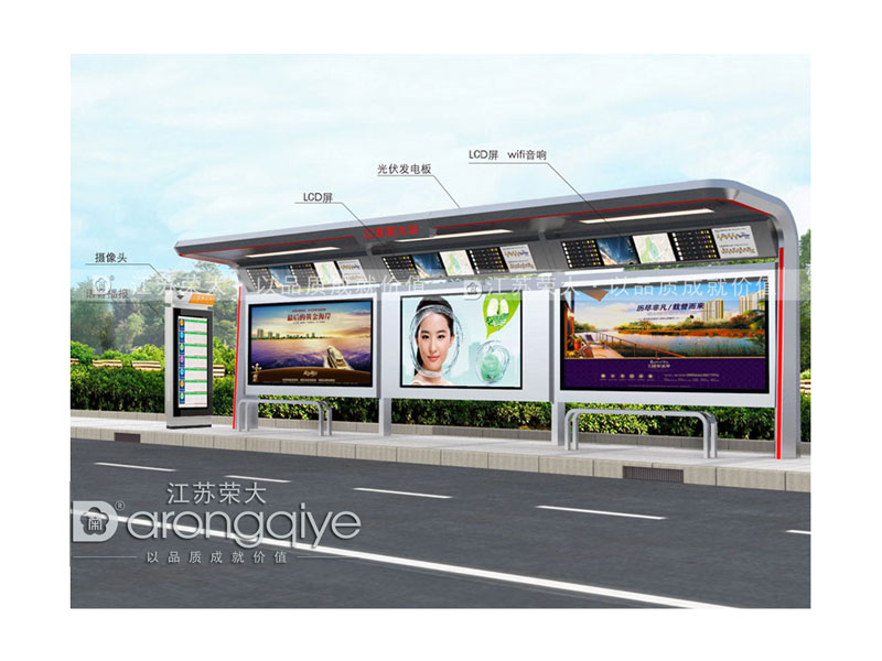 公交車站臺候車亭的廣告效果好不好 公交車站臺候車亭的廣告效果好不好