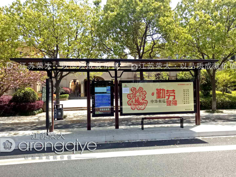 一個公交候車亭的造價要多少配圖二 一個公交候車亭的造價要多少配圖二