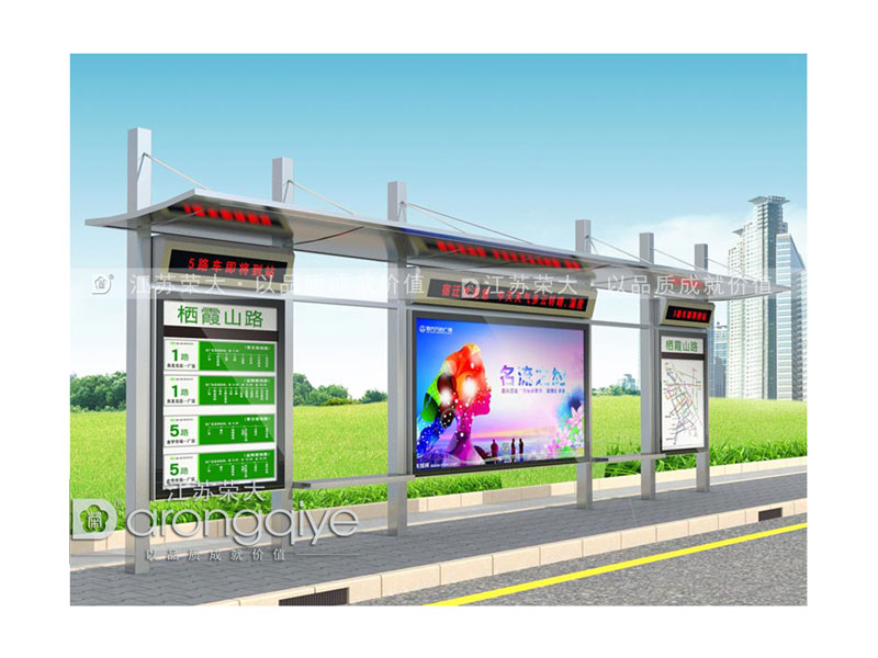 影響公交候車亭設計的6大因素配圖二 影響公交候車亭設計的6大因素配圖二