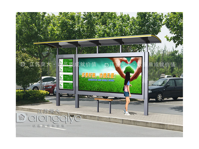 農(nóng)村公交候車(chē)亭 農(nóng)村公交候車(chē)亭