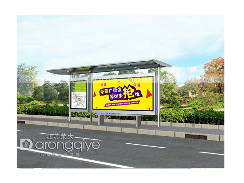 不銹鋼候車亭有哪些優(yōu)勢配圖二 不銹鋼候車亭有哪些優(yōu)勢配圖二