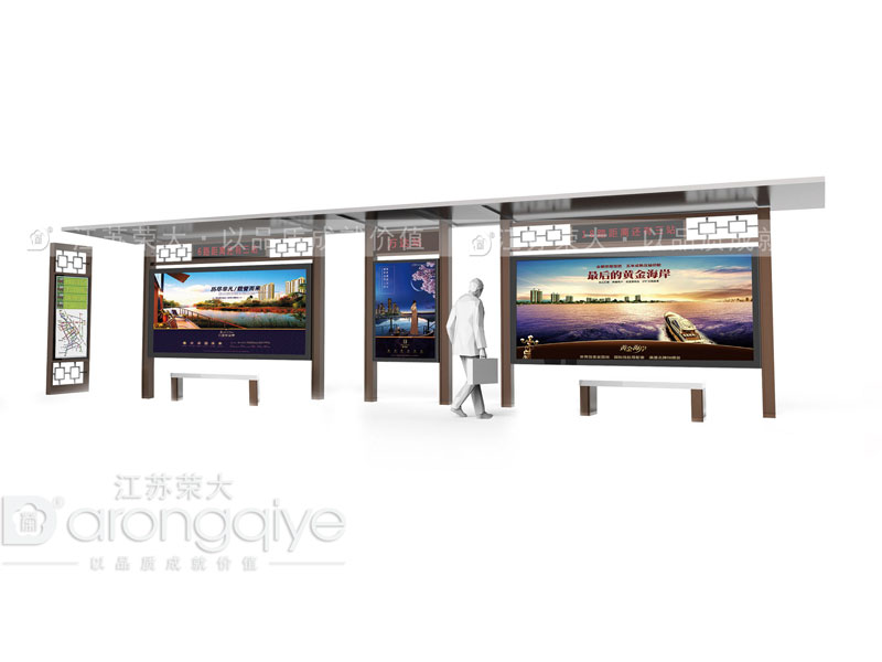 榮大公交候車亭設計圖片鑒賞配圖二 榮大公交候車亭設計圖片鑒賞配圖二