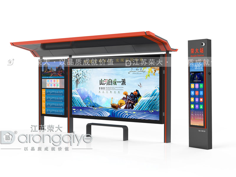 公交站候車亭哪種更好配圖二