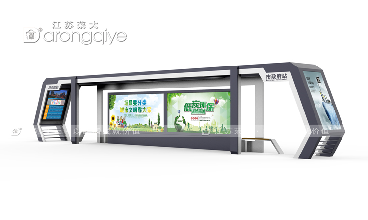 不銹鋼候車亭價(jià)格會(huì)受到哪些因素的影響配圖二