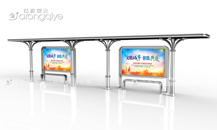 智能公交站臺的創新與實踐配圖一