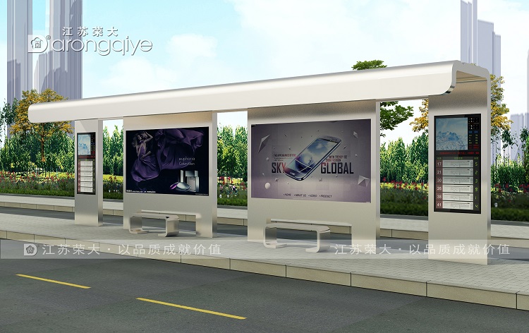 候車(chē)亭生產(chǎn)廠家打造優(yōu)質(zhì)產(chǎn)品的策略配圖二